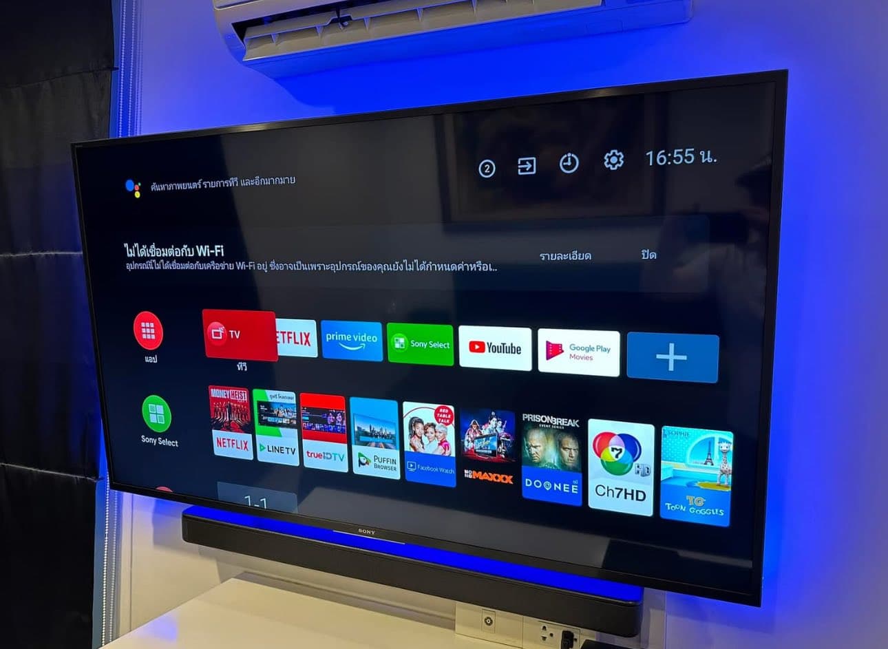  The Lofts Pratumnak - Thumbnail 6